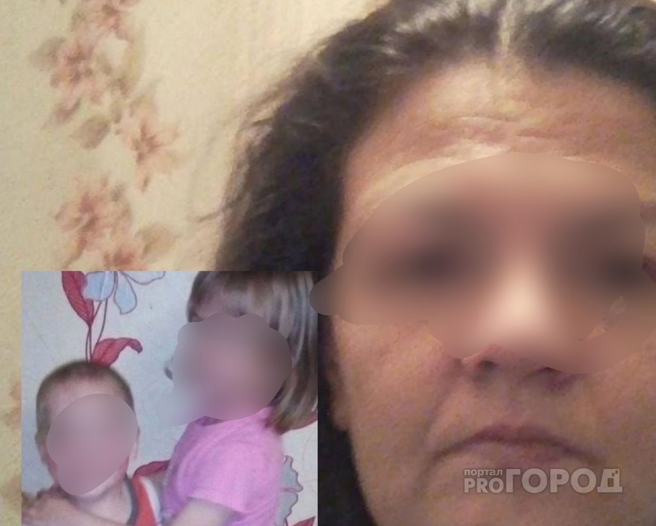 Пропавших в Ярославле маму и двоих детей нашли: где были