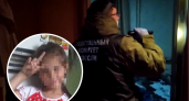 О найденной мертвой 9-летней девочке сообщили волонтеры из Ярославля 