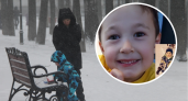 В Ярославской области ищут похищенного ребенка