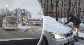 60 рублей за литр: эксперт прогнозирует подорожание цен на бензин в Ярославле