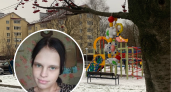 Молодая мама пропала при странных обстоятельствах в Ярославской области
