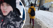 В Ярославской области вторые сутки ищут 12-летнего мальчика