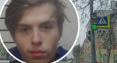 В Ярославле уже неделю разыскивают подростка