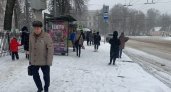 Синоптики рассказали, когда выпадет первый снег в Ярославле