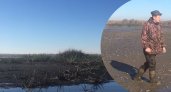 "Рыба высыхает": ярославцы требуют предотвратить экологическую катастрофу на озере
