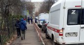 В Рыбинске мужчина с ножом в школе убил сотрудницу и совершил попытку суицида