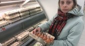 Ярославцы жалуются на резкий рост цен на яйца