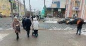 Об убийственной непогоде в Ярославле экстренно предупредили в МЧС