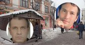 "Звонил мне в день пропажи": в Ярославле три месяца ищут бесследно пропавших мужчин