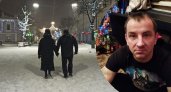 В Ярославле с начала года ищут бесследно пропавшего мужчину без пальцев