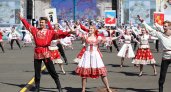 День города в Ярославле теперь будут праздновать в мае