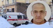 В Ярославле скончался сотрудник скорой помощи