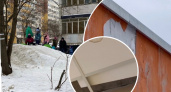 В Ярославле возбудили уголовное дело после протечек крыши в детском саду 