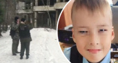 Искали добровольцы из Ярославля: тело пропавшего 10-летнего мальчика нашли на заброшке