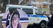 В Ярославле без вести пропала пассажирка трамвая