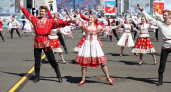 Ярославцам озвучили полную программу празднования Дня города 2023