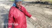 В Дзержинском районе подрядчик забрал миллион рублей и дороги не отремонтировал