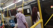 В Ярославле жители устали от пьяных людей в автобусах по утрам