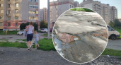 "Критическая ситуация": ярославцам приходится самим заделывать ямы на дорогах кирпичом