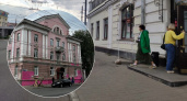 "Фуксия в тренде": в Ярославле мэр раскритиковал цвет здания медуниверситета