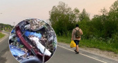 В лесу под Ярославлем обнаружили свалку автозапчастей
