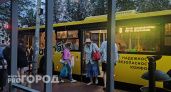 Губернатор назвал низкой цену поездки в автобусах Ярославля