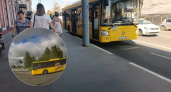 Ярославцы жалуются на новые "Яавтобусы" в ГИБДД