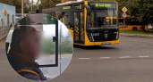 "Маршрут перестроен": в Ярославле водитель сменил номер автобуса на ходу