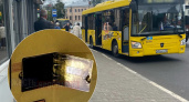 В ярославском автобусе закончился бензин прямо на маршруте
