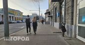 В центре Ярославля выделят полосу для автобусов и выгонят личные автомобили