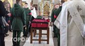 В ходе СВО погиб военнослужащий из Ярославской области