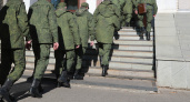 В Ярославле рассказали, сколько мужчин будут призваны в армию этой осенью