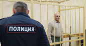 В Ярославле осудили на 10 лет экс-заместителя директора министерства имущественных отношений 
