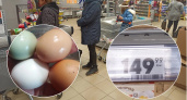 Флешмоб "Найди дороже": ярославцы шокированы ценами на яйца в сетевых магазинах
