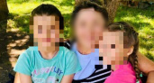 Мать с дочерьми из Ярославской области объявлены в федеральный розыск