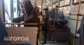 "Столько женского мата от бабуль не слышал": ярославцы возмущаются новой системой оплаты в автобусах