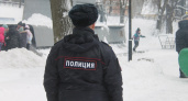 В Ярославле задержан "курьер", ограбивший пенсионеров на сумму больше миллиона рублей