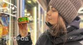  Красная икра по 200 рублей: мониторим цены в магазинах и проверяем качество