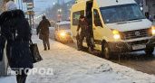 Россиян просят массово покинуть свои дома 26 декабря