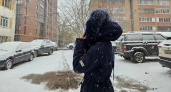 МЧС предупреждает о гололедице и снежных заносах в Ярославле 