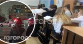 "Унижали и пинали по ногам": в Гаврилов-Яме 4 старшеклассника напали на первоклашку