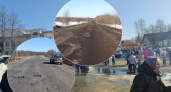 В Ярославской области возобновят ремонт "разбомбленной" дороги от Данилова до Пошехонья