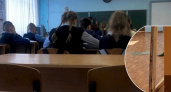 "Грохот стоял секунд 15": в ярославской школе вывалилось окно вместе с рамой прямо во время урока