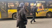 Ярославцев предупреждают о массовом сбое системы навигации общественного транспорта
