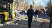 В Ярославле 10 апреля ограничат движение транспорта