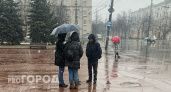  Зима вернется: снег пойдет в Ярославле в конце апреля