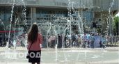 В Ярославле подключат фонтаны к майским праздникам
