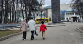 Ярославцы жалуются на глушение навигации в городе