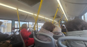 Из-за неработающих валидаторов с ярославских пассажиров берут оплату в автобусах в двойном размере