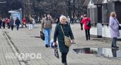 Россиян массово призывают покидать дома 6 мая
